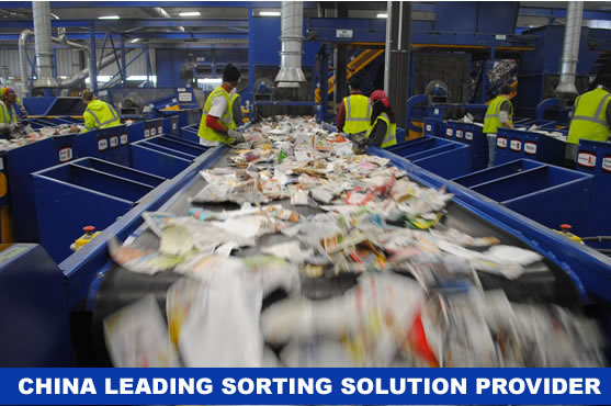 WASTE SORTING PLANT PICTURE