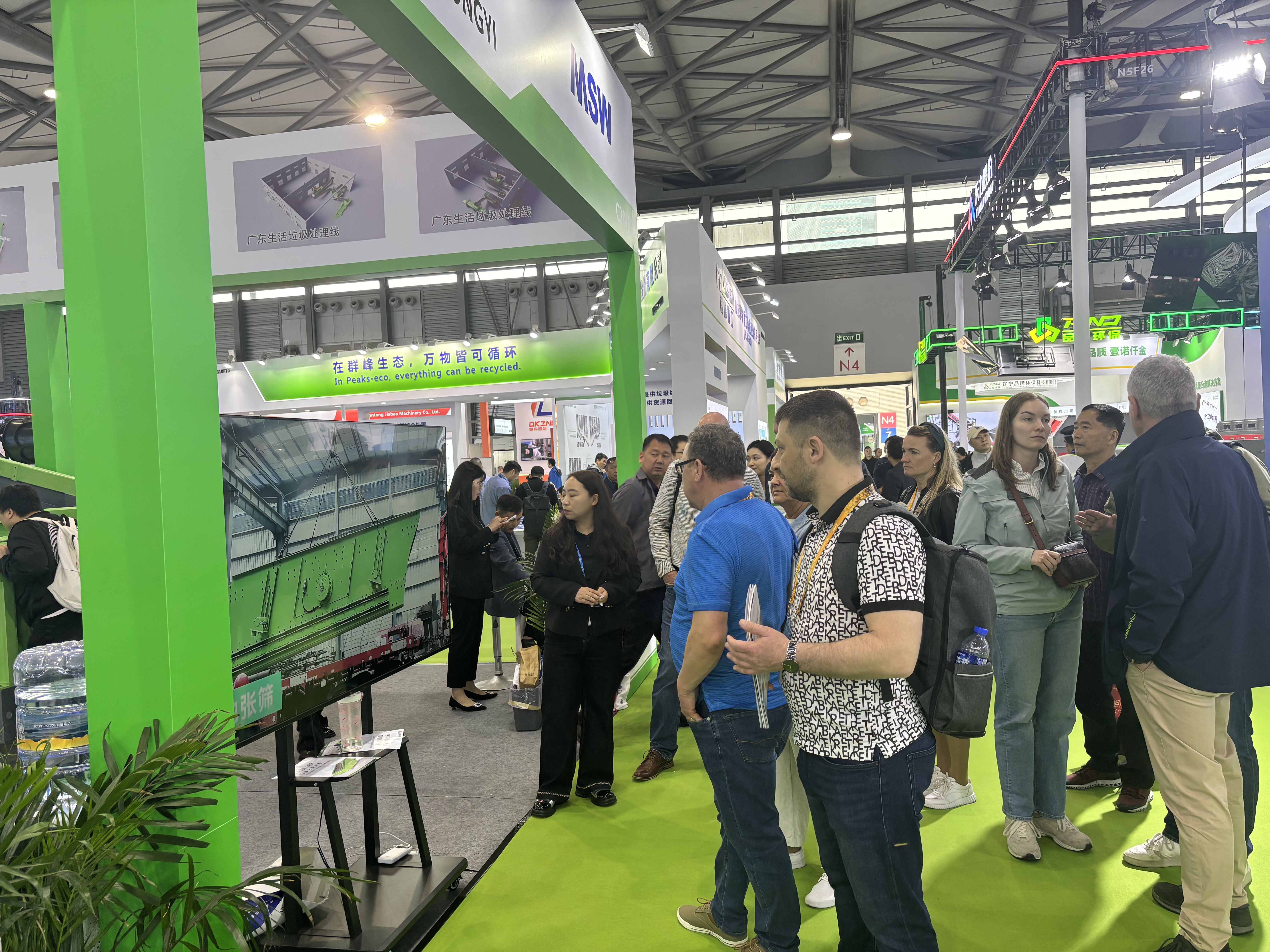 MSWsorting Booth Overview at IE expo China 2026 MSWsorting booth N5 C20-E20 showcasing solid waste sorting equipment and client discussions