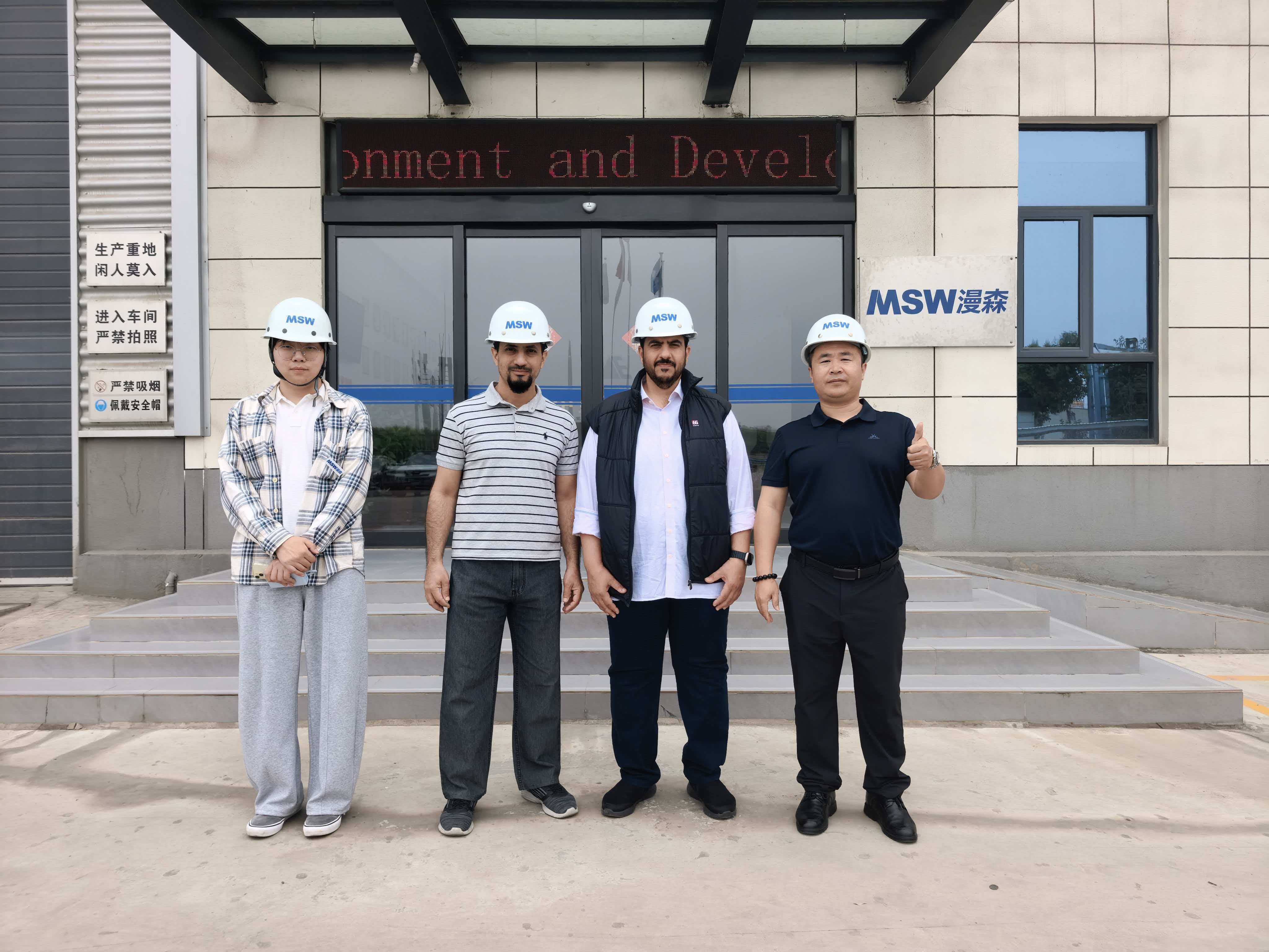 Ajman Environment Authority Officials Visit MSW, Explore Advanced RDF Drying Lines and Waste-to-RDF Project Collaboration